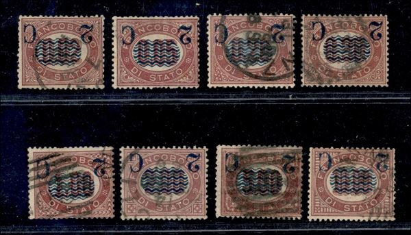 ITALIA / Regno / Vittorio Emanuele II / Posta ordinaria