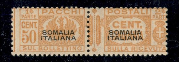 ITALIA / Colonie / Somalia / Pacchi postali