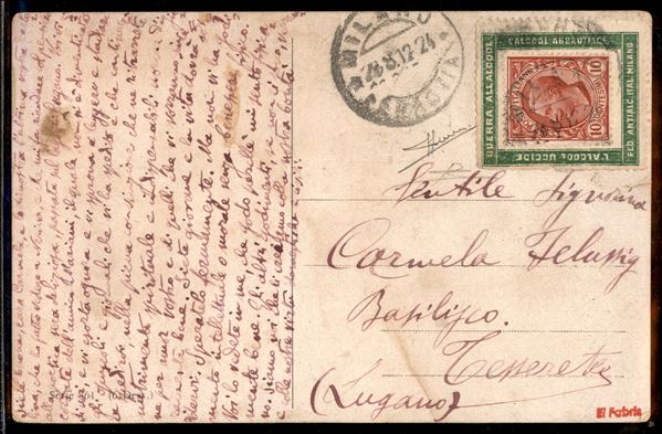 ITALIA / Regno / Vittorio Emanuele III / Posta ordinaria