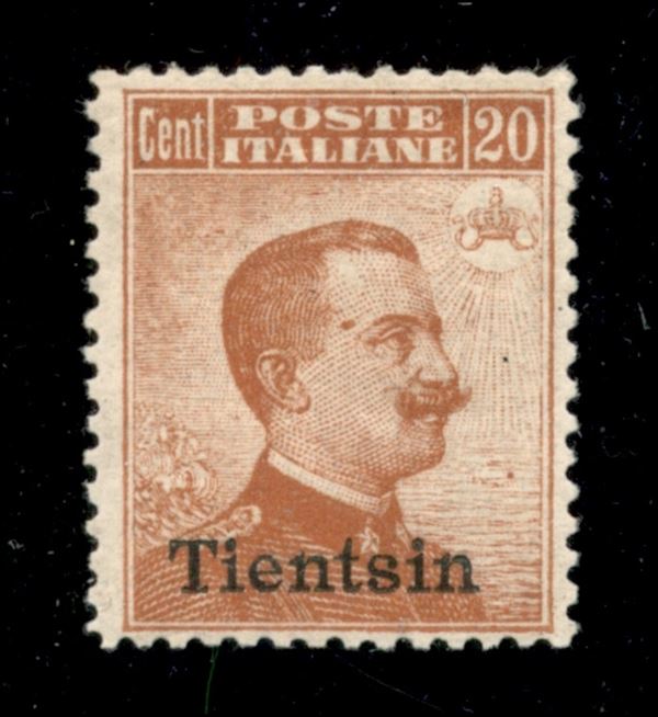 ITALIA / Uffici Postali all'Estero / Levante / Tientsin / Posta ordinaria
