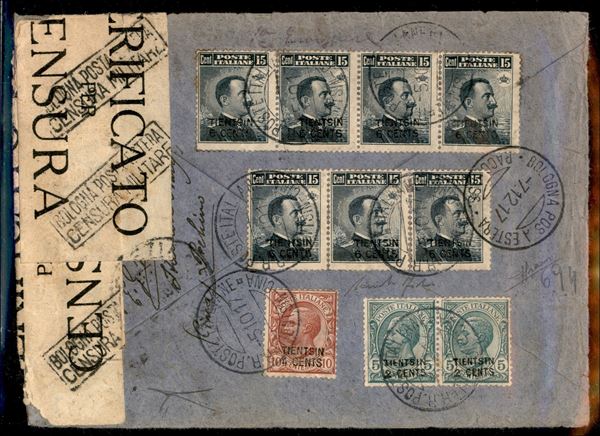 ITALIA / Uffici Postali all'Estero / Levante / Tientsin / Posta ordinaria