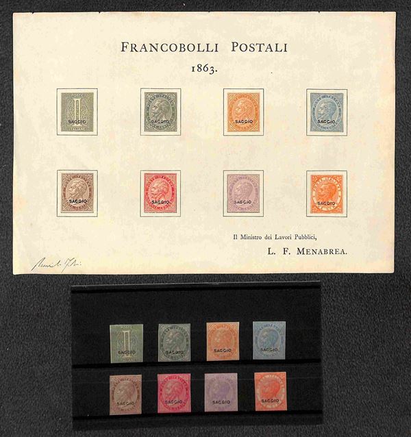 ITALIA / Regno / Vittorio Emanuele II / Foglietti