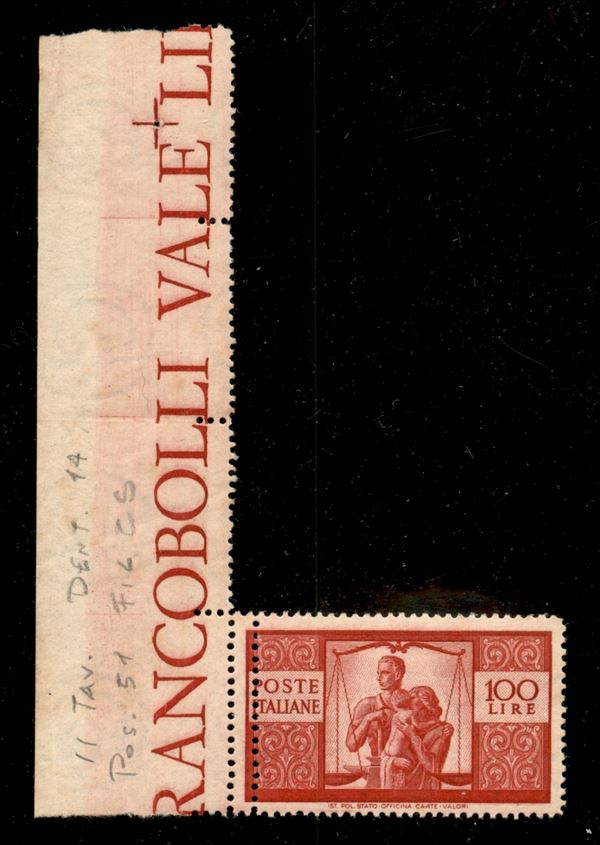 ITALIA / Repubblica / Posta ordinaria