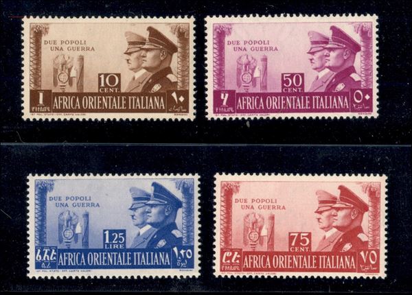 ITALIA / Colonie / Africa Orientale Italiana