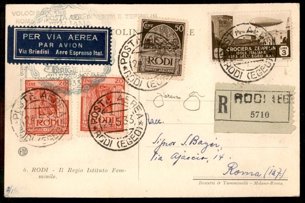 ITALIA / Colonie / Egeo / Aerogrammi