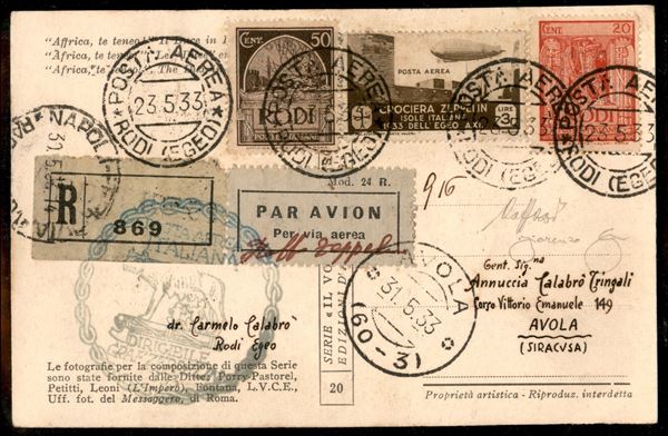 ITALIA / Colonie / Egeo / Aerogrammi