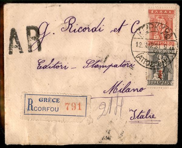 GRECIA / Posta ordinaria