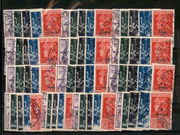 ITALIA / Colonie / Egeo / Egeo / Posta ordinaria