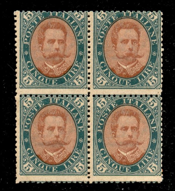 ITALIA / Regno / Umberto I / Posta ordinaria