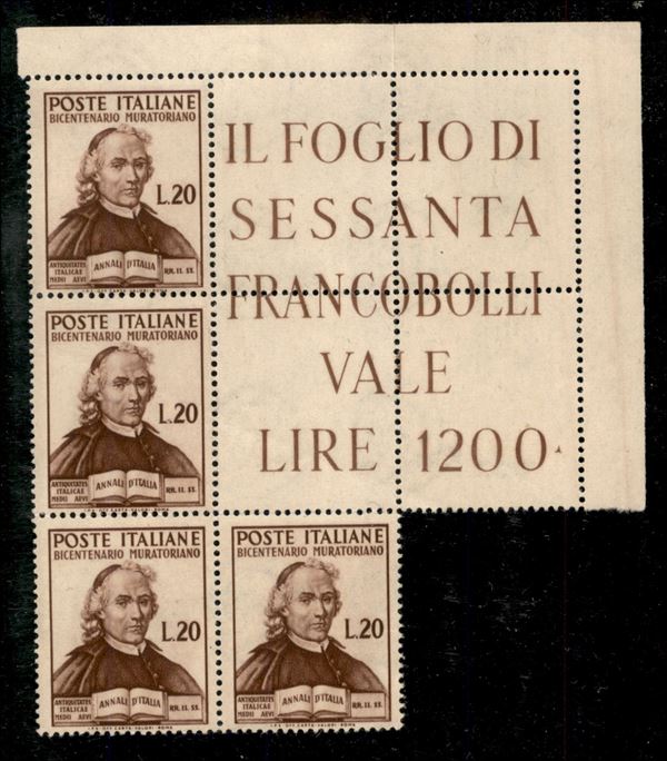 1950 - 20 lire Muratori (625) - blocco angolare con scritte a margine - gomma integra con bande brune da classificatore
