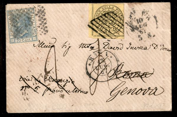 ITALIA / Antichi Stati Italiani / Stato pontificio / Posta ordinaria