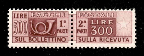 ITALIA / Repubblica / Pacchi postali