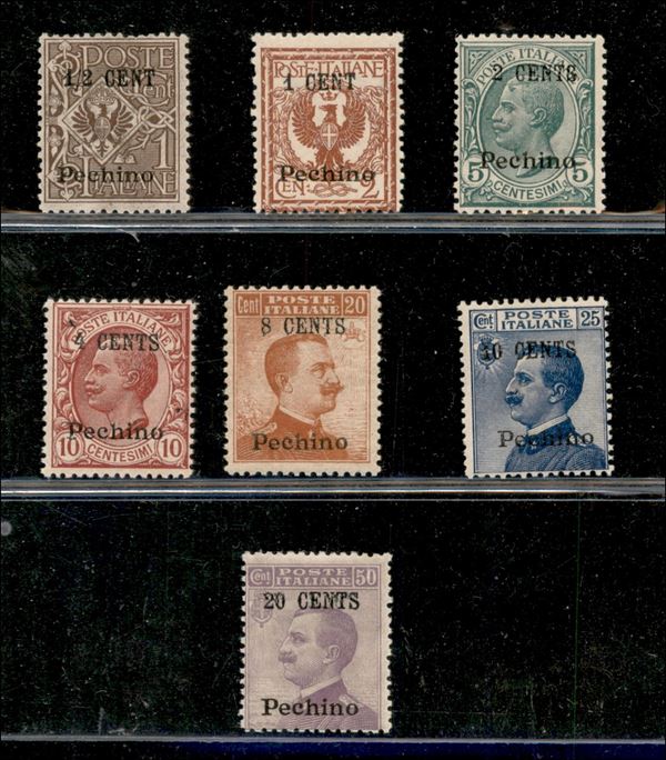 ITALIA / Uffici Postali all'Estero / Levante / Pechino / Posta ordinaria
