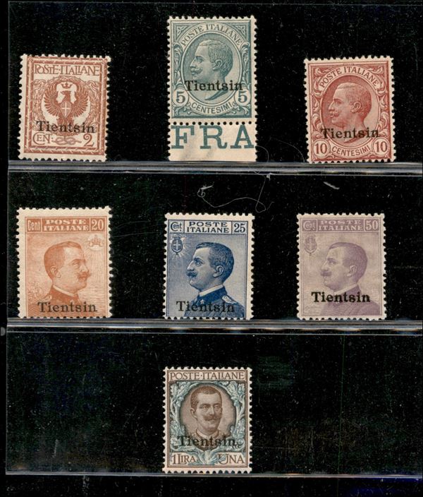 ITALIA / Uffici Postali all'Estero / Levante / Tientsin / Posta ordinaria