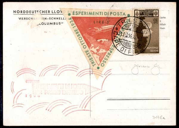 ITALIA / Regno / Vittorio Emanuele III / Posta aerea