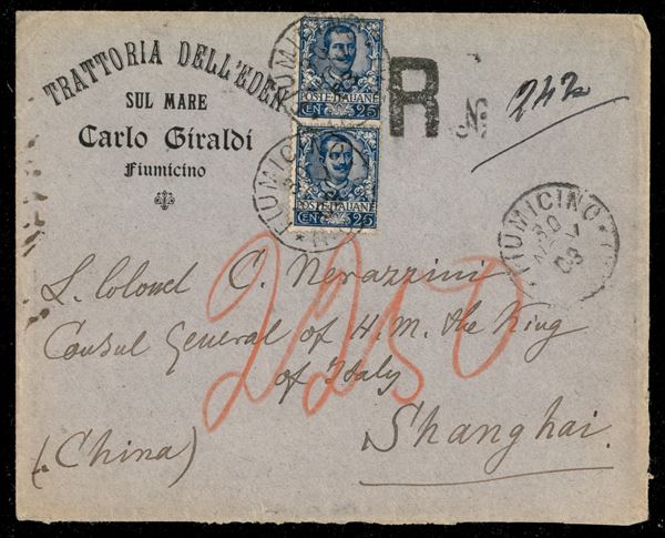 ITALIA / Regno / Vittorio Emanuele III / Posta ordinaria