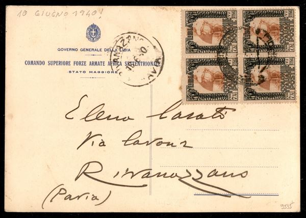 ITALIA / Colonie / Libia / Posta ordinaria