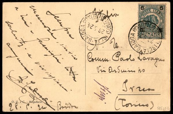ITALIA / Colonie / Somalia / Posta ordinaria
