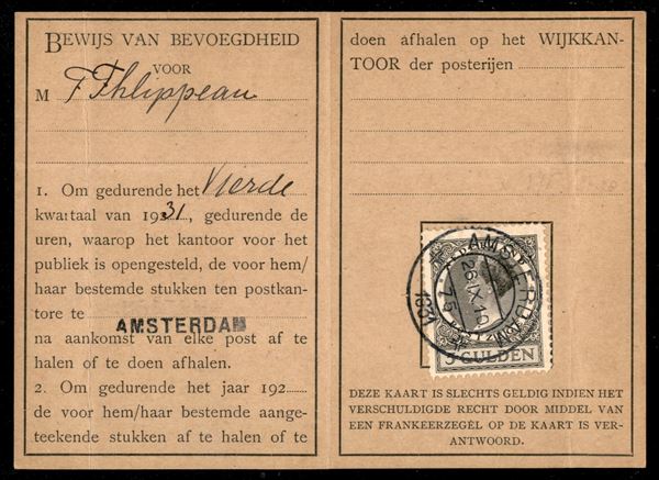 OLANDA / Posta ordinaria