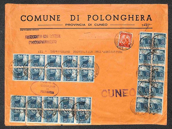 ITALIA / Repubblica / Posta ordinaria