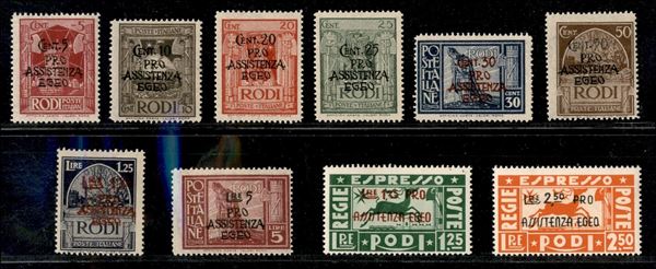 ITALIA / Colonie / Egeo / Occupazione Tedesca dell'Egeo / Posta ordinaria