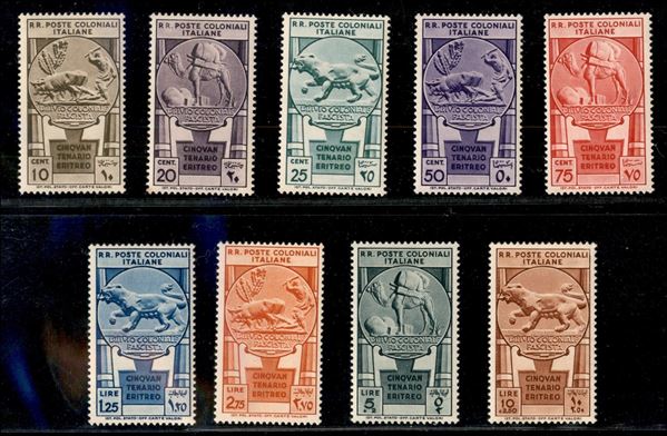 ITALIA / Colonie / Eritrea / Posta ordinaria