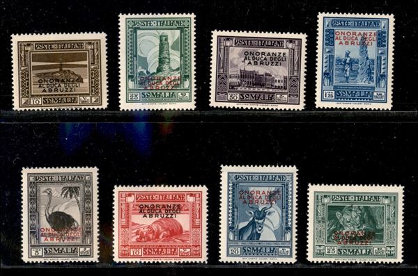 ITALIA / Colonie / Somalia / Posta ordinaria