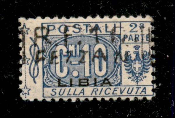 ITALIA / Occupazioni straniere delle colonie / Occupazione Francese / Fezzan / Pacchi postali