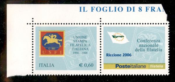 ITALIA / Repubblica / Posta ordinaria