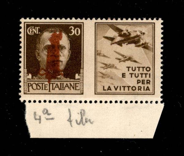 ITALIA / RSI / Provvisori / Propaganda di Guerra