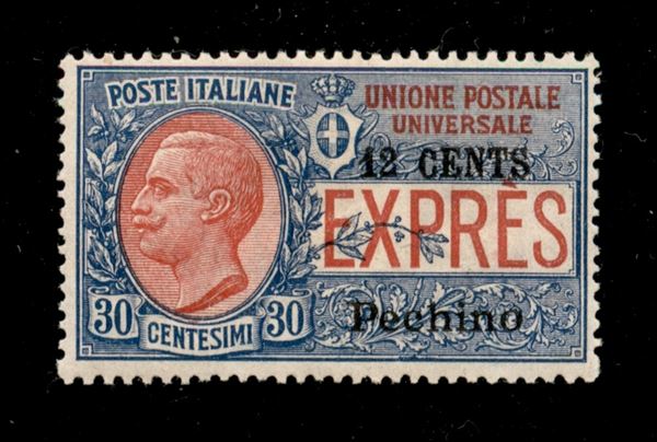 ITALIA / Uffici Postali all'Estero / Levante / Pechino / Espressi