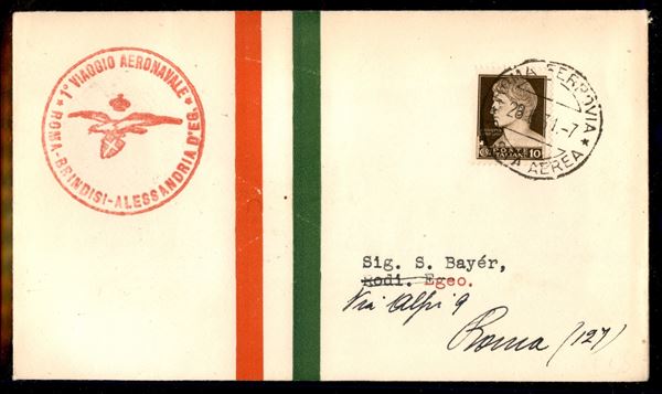 ITALIA / Regno / Vittorio Emanuele III / Posta aerea