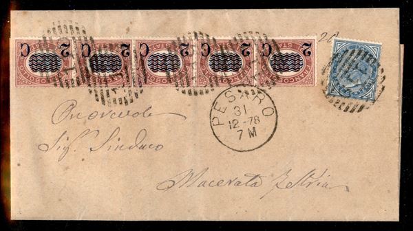 ITALIA / Regno / Vittorio Emanuele II