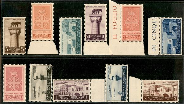 1940 - Triennale d'Oltremare (111/117 + 52/55 aerea) - emissione completa - gomma integra