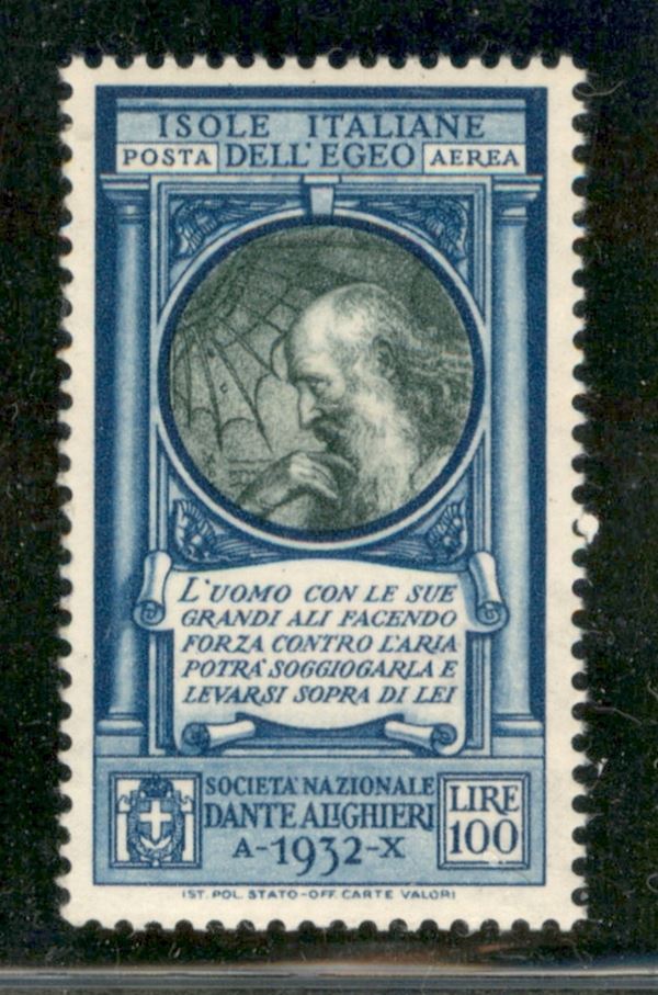 1932 - 100 lire Dante Alighieri Posta Aerea (21) - gomma integra