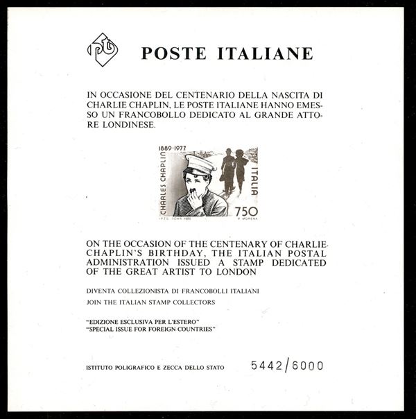 ITALIA / Repubblica / Foglietti