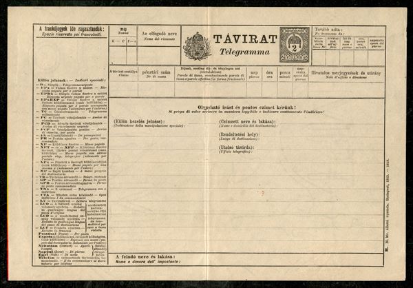 ITALIA / Occupazioni I guerra mondiale / Fiume