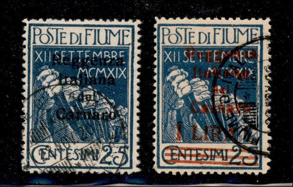 ITALIA / Occupazioni I guerra mondiale / Fiume / Posta ordinaria