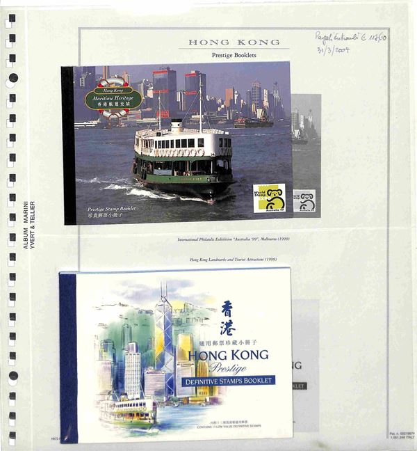 HONG KONG / Posta ordinaria