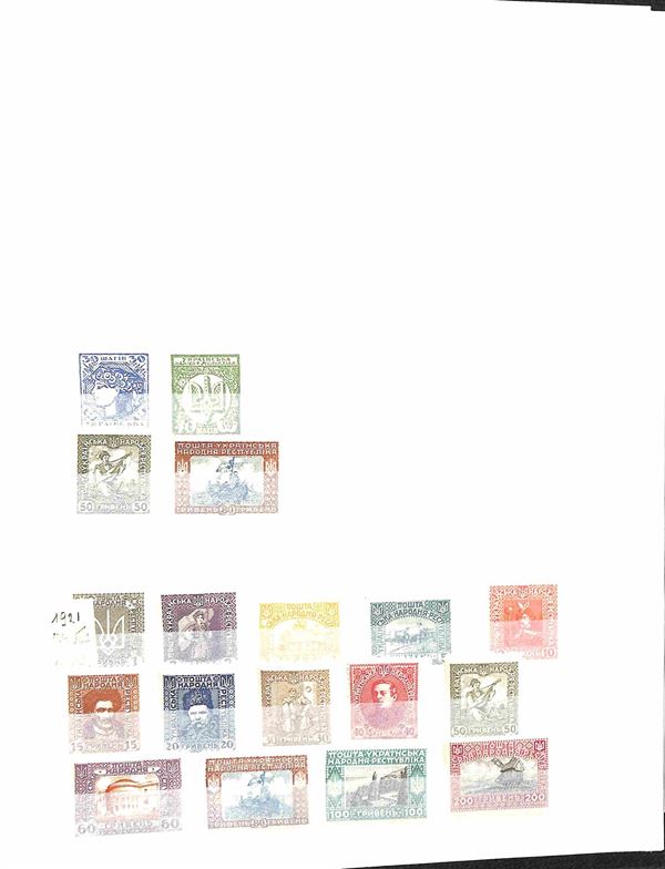 UCRAINA / Posta ordinaria