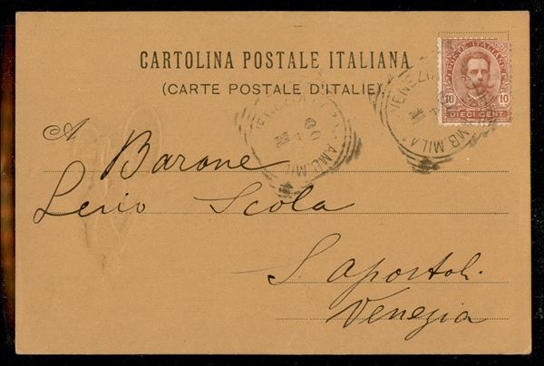 ITALIA / Regno / Umberto I / Posta ordinaria