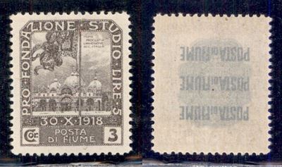 Italia / Occupazioni i Guerra Mondiale / Fiume / Posta Ordinaria