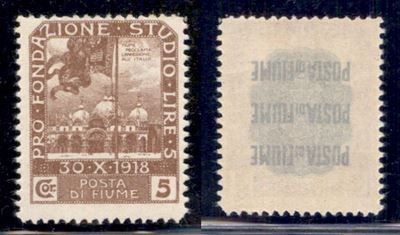 Italia / Occupazioni i Guerra Mondiale / Fiume / Posta Ordinaria