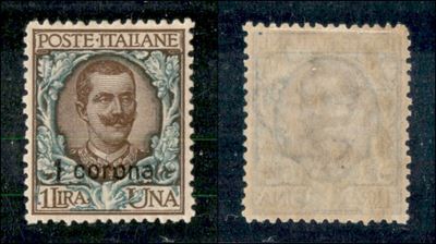 Italia / Occupazioni i Guerra Mondiale / Dalmazia / Posta Ordinaria