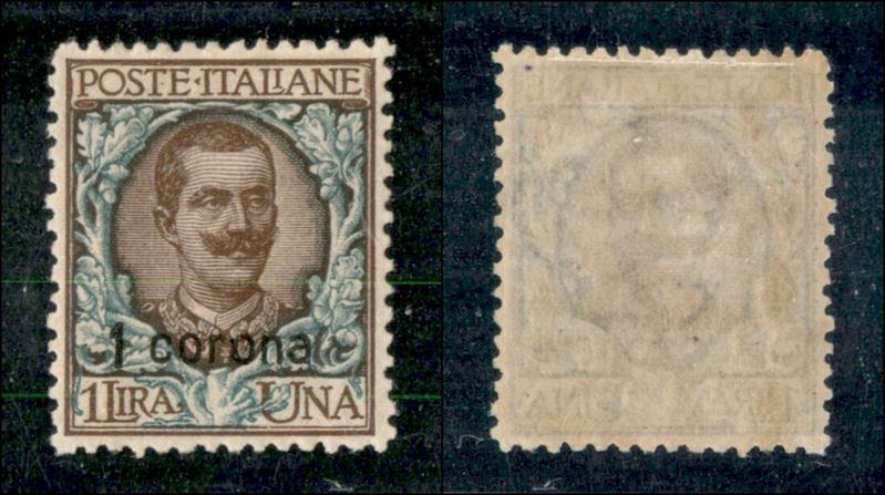 Italia / Occupazioni i Guerra Mondiale / Dalmazia / Posta Ordinaria