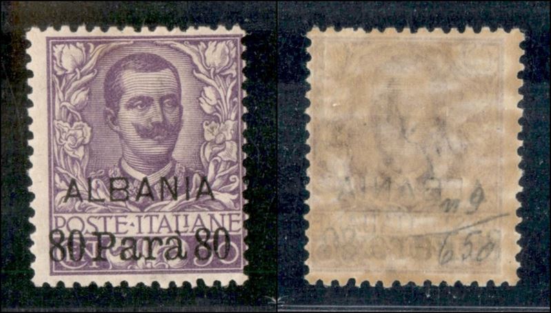 Italia / Uffici Postali All'estero / Levante / Albania / Posta Ordinaria