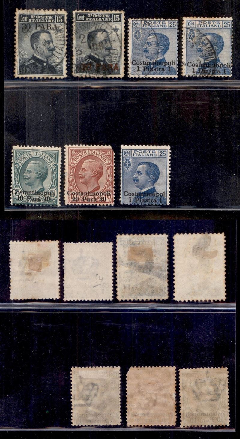 Italia / Uffici Postali All'estero / Levante / Costantinopoli / Posta Ordinaria
