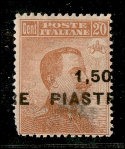 Italia / Uffici Postali All'estero / Levante / Costantinopoli / Posta Ordinaria