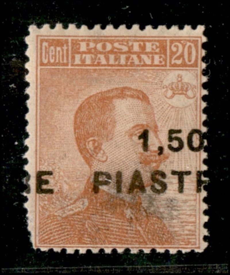 Italia / Uffici Postali All'estero / Levante / Costantinopoli / Posta Ordinaria