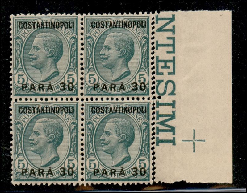 Italia / Uffici Postali All'estero / Levante / Costantinopoli / Posta Ordinaria